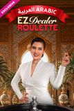 EZ Dealer Roulette Arabic