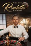 Aurum Roulette Arabic